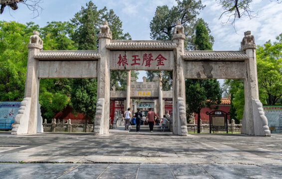 孔廟金聲玉振坊