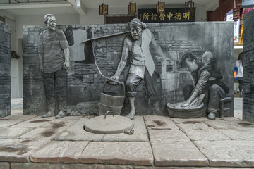 老成都街景照片