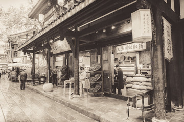 四川古鎮(zhèn)老成都