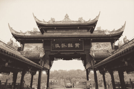 古鎮(zhèn)老照片