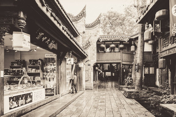 老成都