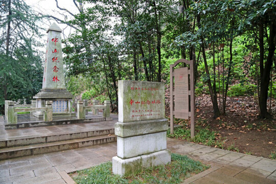鎮(zhèn)江北固山景區(qū)中山紀(jì)念林塔
