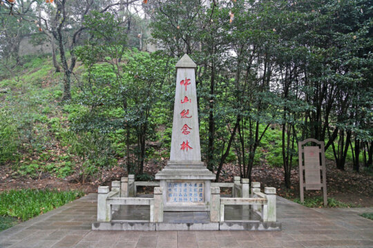 鎮(zhèn)江北固山景區(qū)中山紀(jì)念林塔