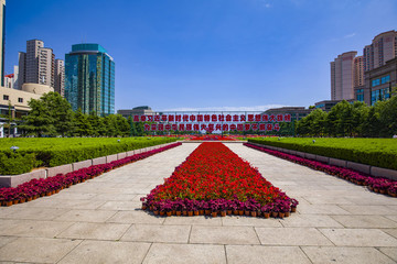 五四廣場
