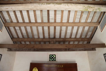 宋氏故居