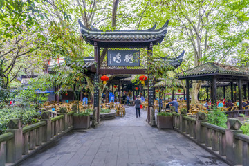 成都鶴鳴茶館