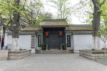 中式大門(mén)
