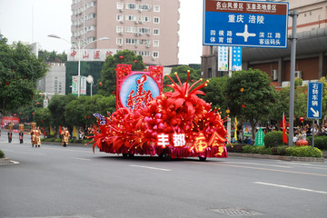 豐都鬼城
