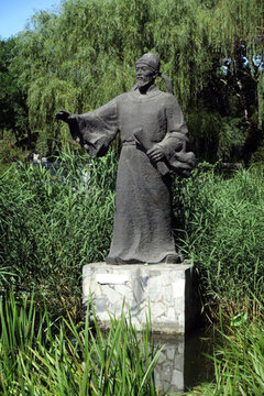 北京匯通祠郭守敬像