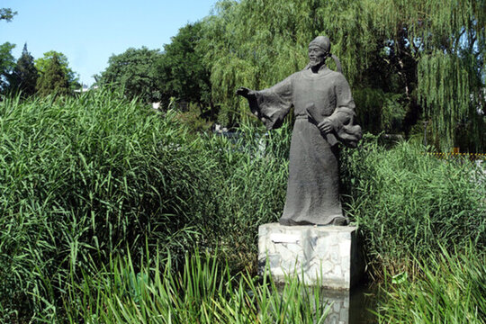 北京匯通祠郭守敬像