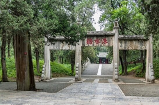 洙水橋