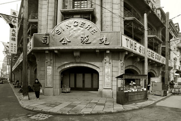 老上海