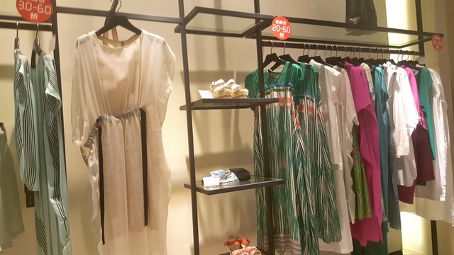 女裝專賣店