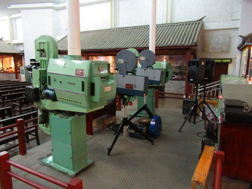 大理農(nóng)村電影歷史博物館
