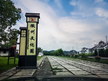 精神堡壘