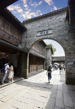烏鎮(zhèn)安渡坊
