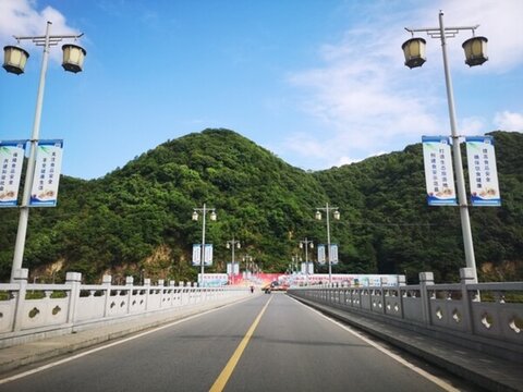 道旗