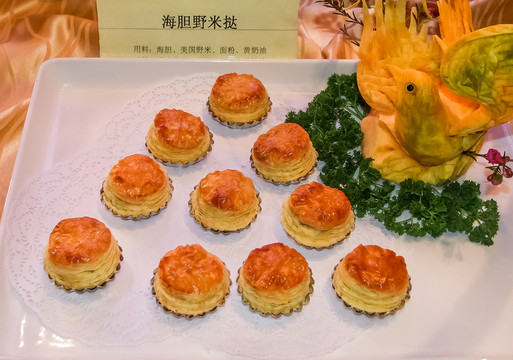 海膽野米撻