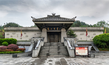 江蘇徐州龜山漢墓