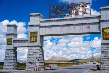 歡迎您再來西藏
