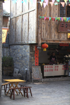 屯堡