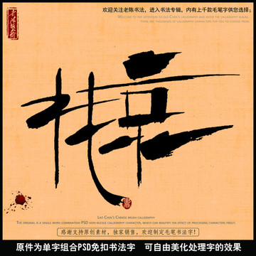 北京