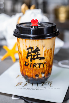 臟臟奶茶