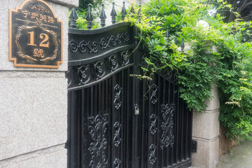 八大關(guān)