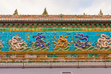 北海公園九龍壁