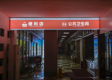 廣告燈箱