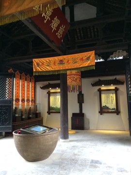 保寧醋博物館
