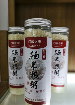 硒米包裝