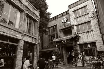 嶺南天地