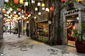 佛山嶺南新天地