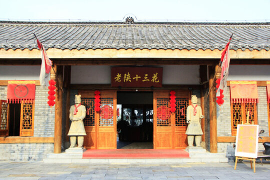 木洞古鎮(zhèn)
