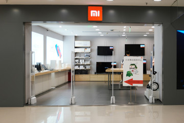 小米之家