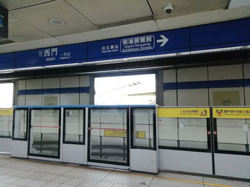 臺灣臺北地鐵站臺捷運(yùn)月臺
