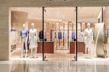 高檔女裝店