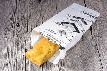草原派
