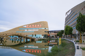沙坡頭旅游新鎮(zhèn)