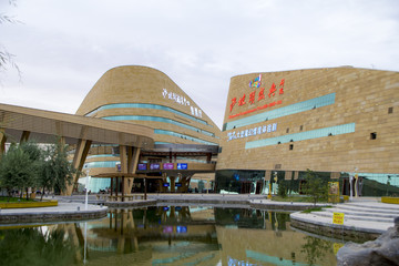 沙坡頭旅游新鎮(zhèn)
