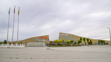 沙坡頭旅游新鎮(zhèn)