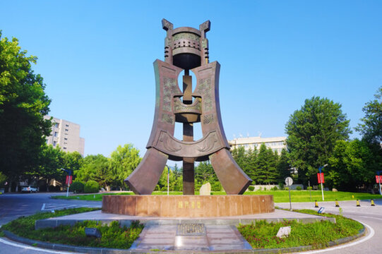 校園主題雕塑
