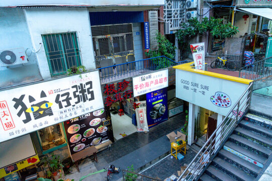 廈門貓街建筑