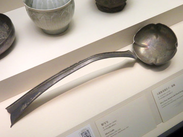 元代銀馬勺