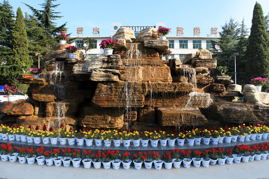 山西水利技術(shù)職業(yè)學(xué)院