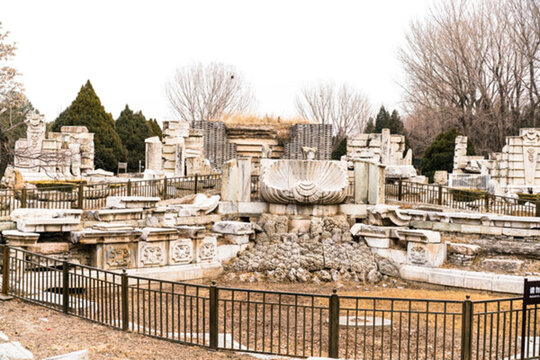 圓明園遺址