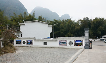興坪古鎮(zhèn)