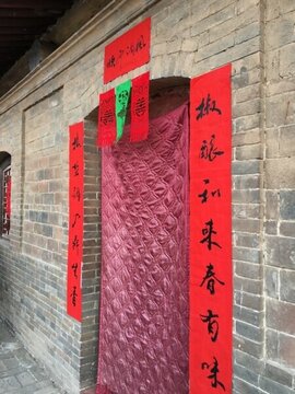 古宅的年文化