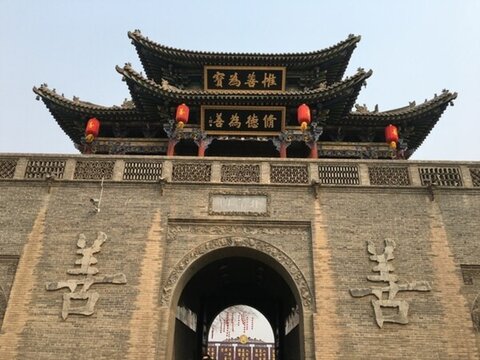 李家大院大門